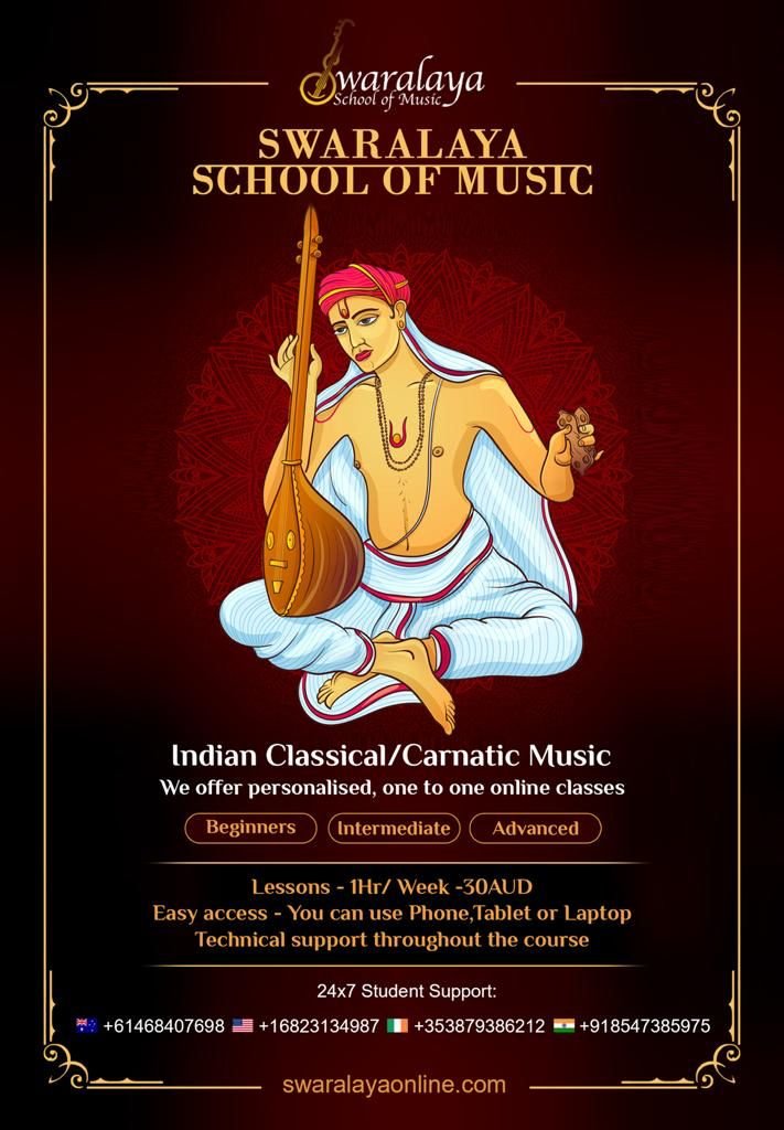 Swaralaya School of Music