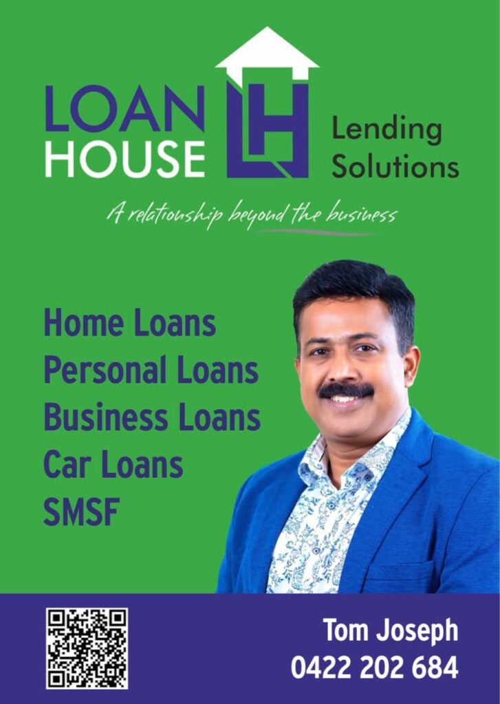 Loan House Lending Solutions