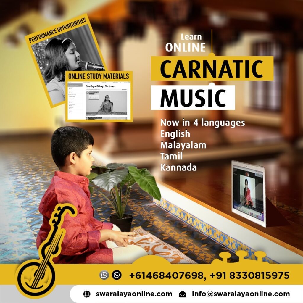 Carnatic Music Lessons Online